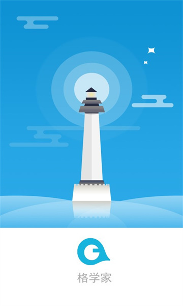 格学家-图3