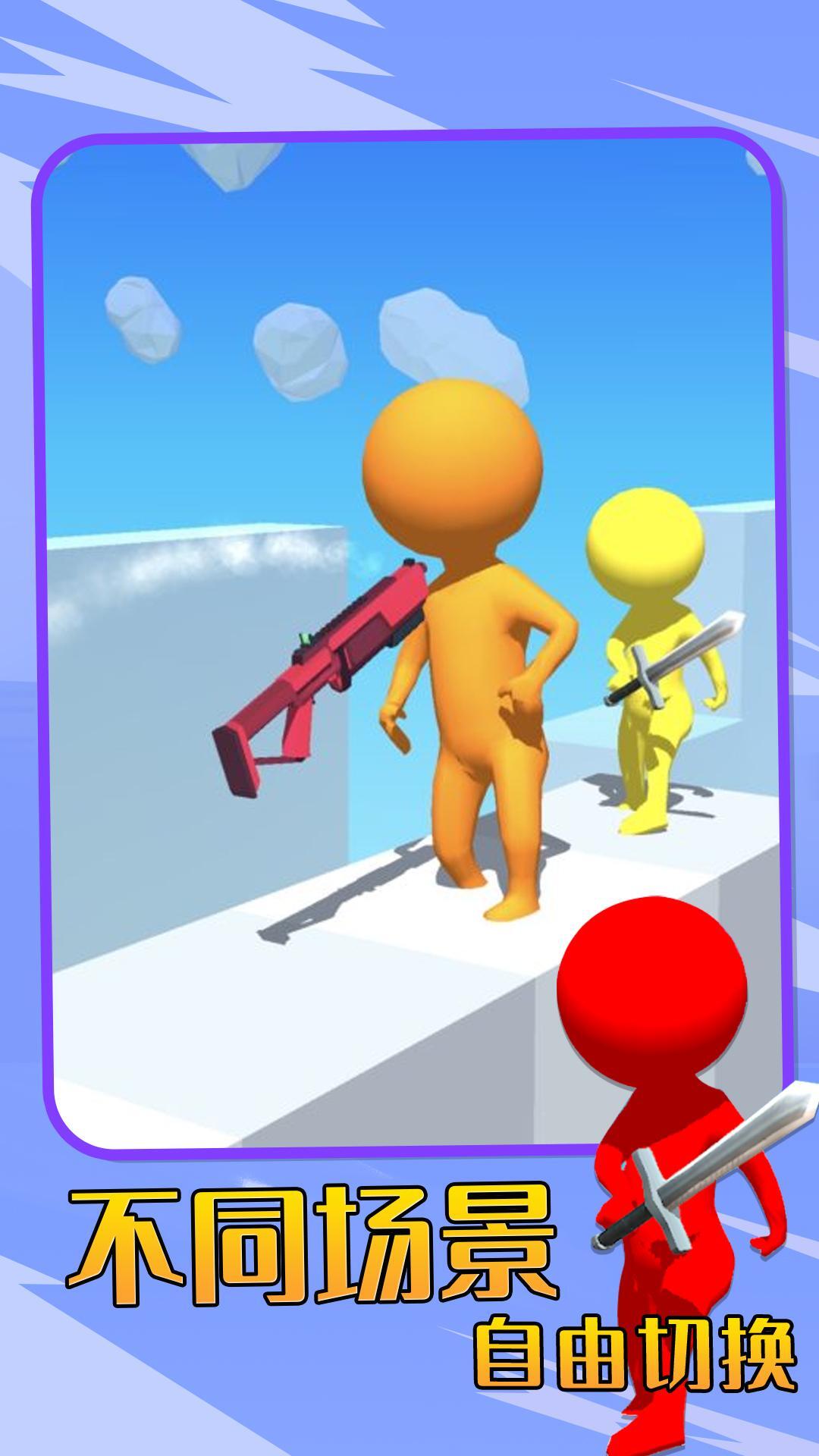 神枪之王 神枪之王