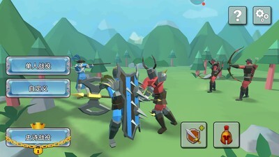 全面战争模拟2 全面战争模拟2