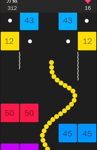 蛇蛇向前冲 蛇蛇向前冲