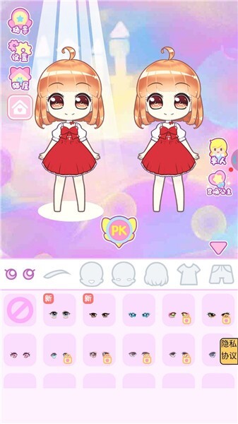时尚美少女游戏 时尚美少女游戏
