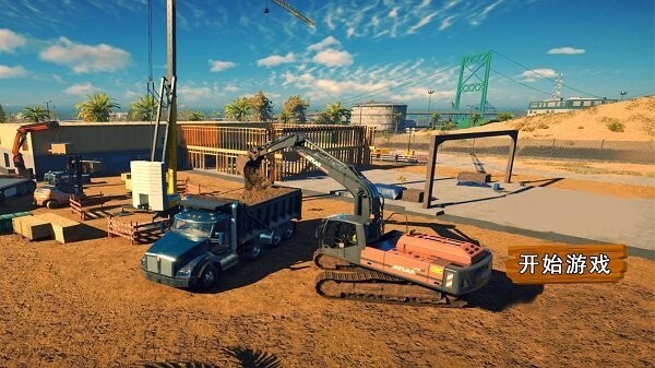 老司机开车模拟器 老司机开车模拟器