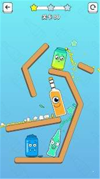 开瓶大作战 开瓶大作战