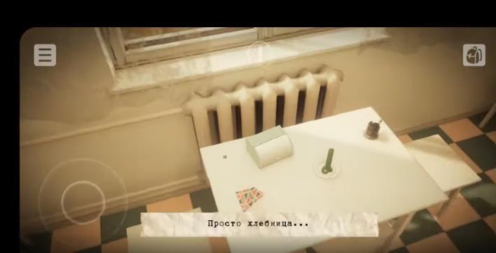 逃离70年代 逃离70年代