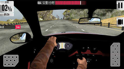 遨游世界赛车模拟器 遨游世界赛车模拟器