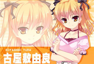 女装山脉 女装山脉