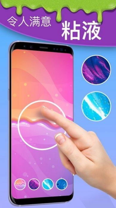 解压魔幻盒子 解压魔幻盒子