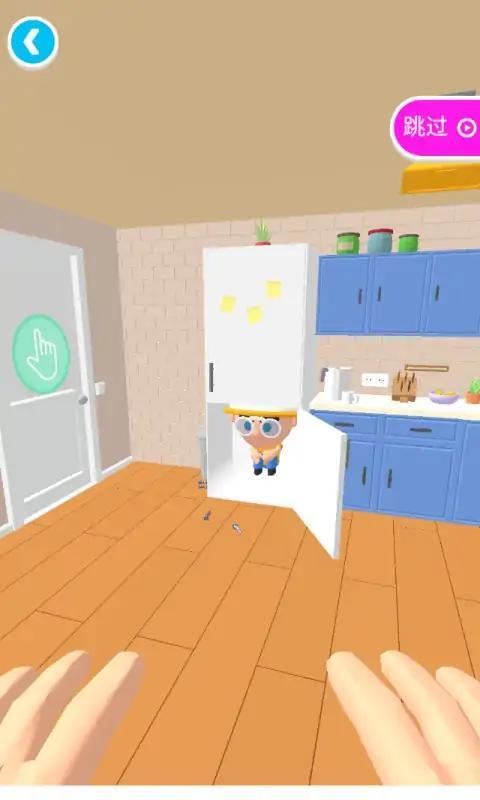 一起躲猫猫3D 一起躲猫猫3D