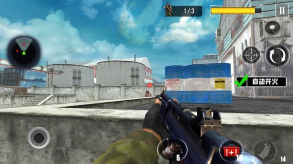 城市王牌突击队 城市王牌突击队