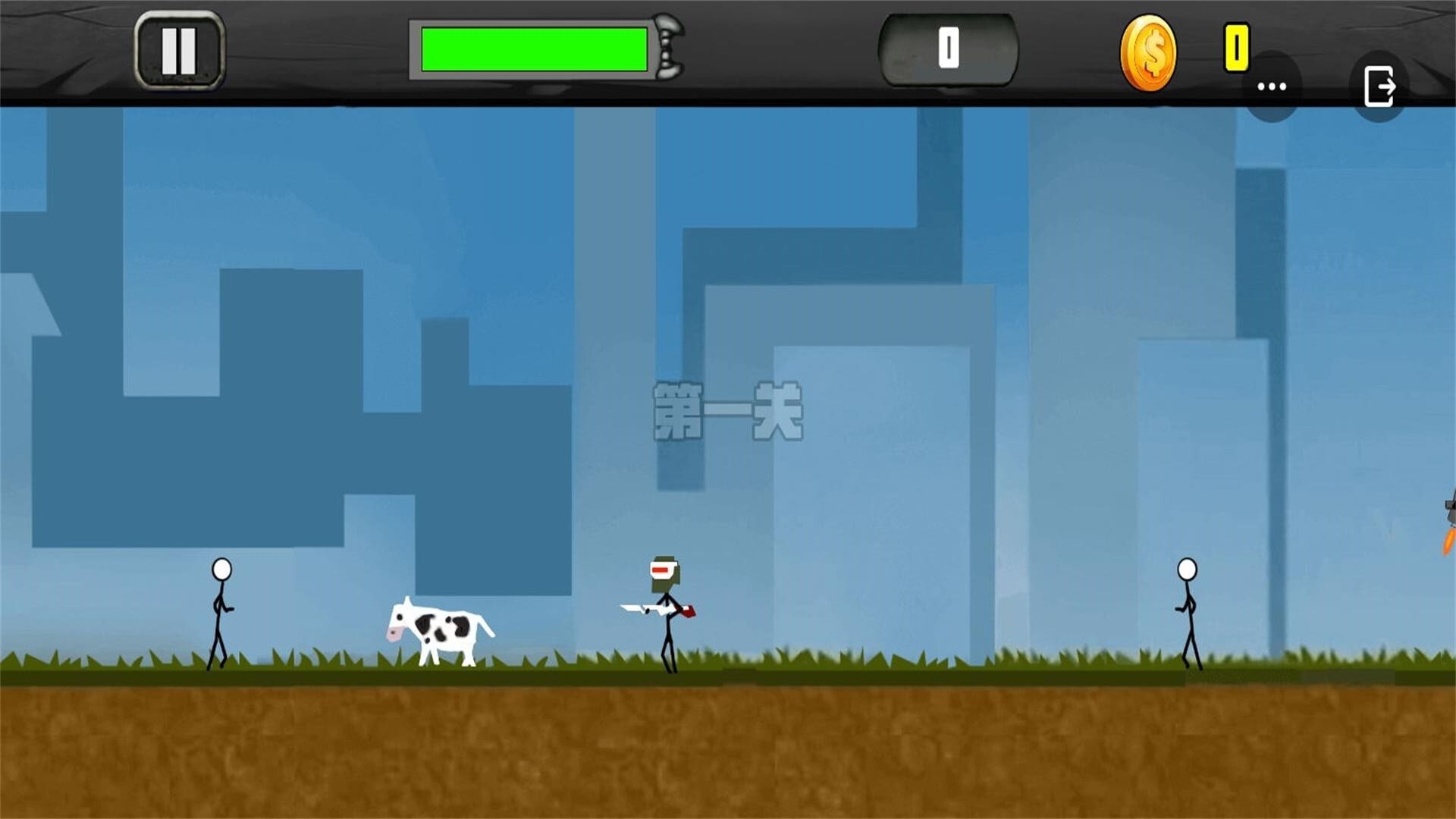 一条小虫虫吞噬地球 一条小虫虫吞噬地球