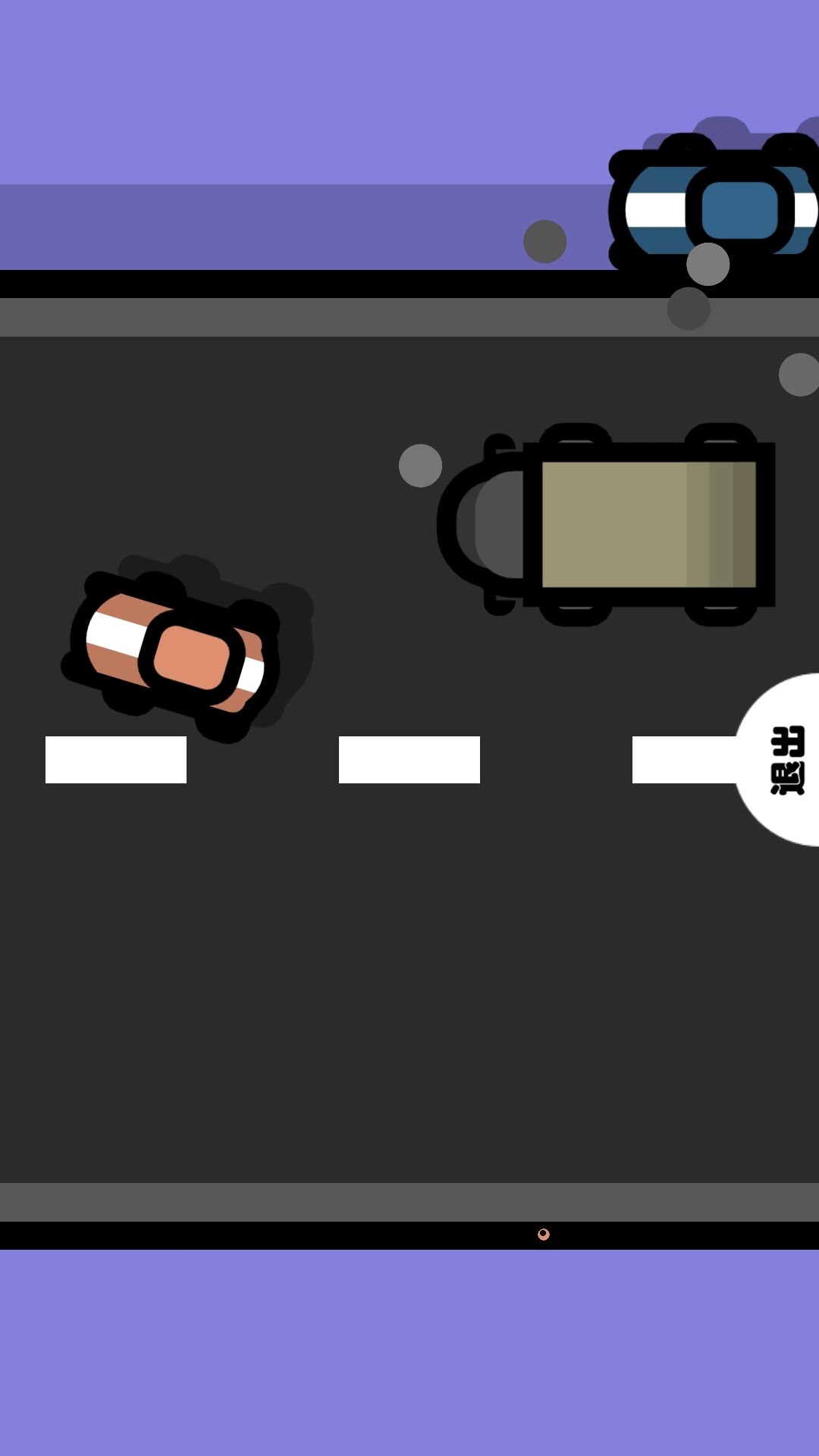 双人解压宝典 双人解压宝典