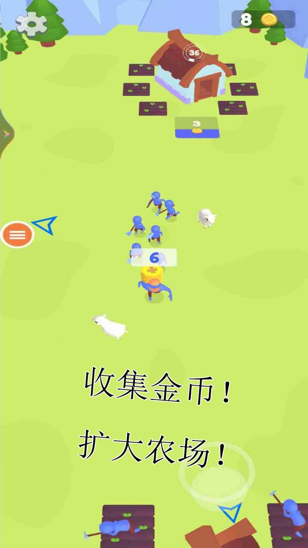 战争模拟器3D 战争模拟器3D