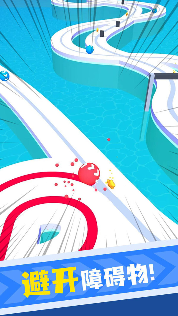 球你快升级 球你快升级