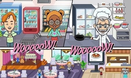 米加我的城市生活