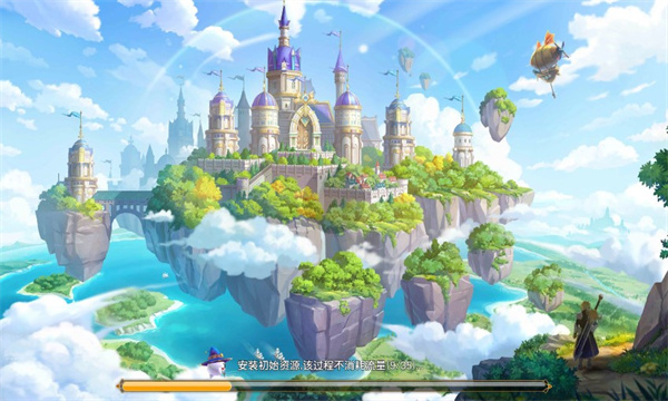 光之少年 光之少年