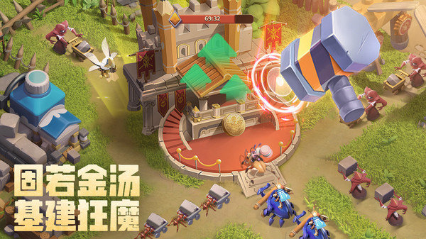 蚁族崛起神树之战内置作弊菜单版 蚁族崛起神树之战内置作弊菜单版