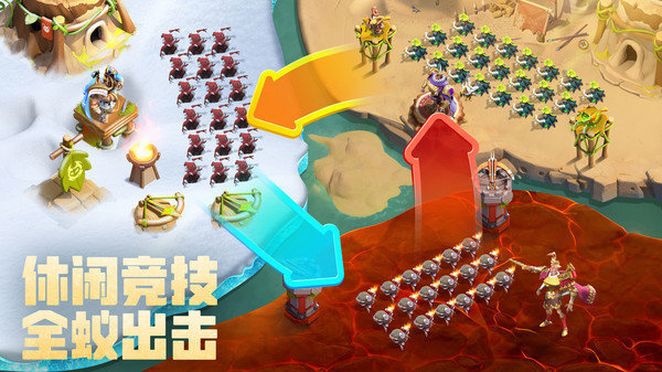 蚁族崛起神树之战内置作弊菜单版 蚁族崛起神树之战内置作弊菜单版