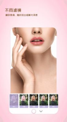 全能美日 全能美日