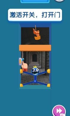 彩虹朋友蓝色怪兽 彩虹朋友蓝色怪兽