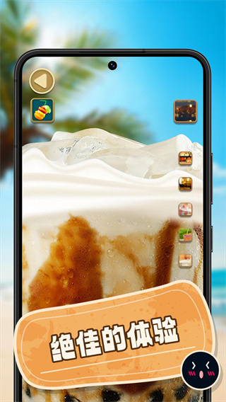 Boba Recipe Boba Recipe