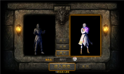 帝王荣耀鸿蒙超变