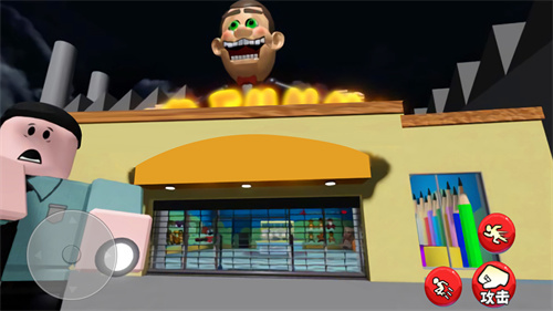 搞笑先生的玩具店 搞笑先生的玩具店