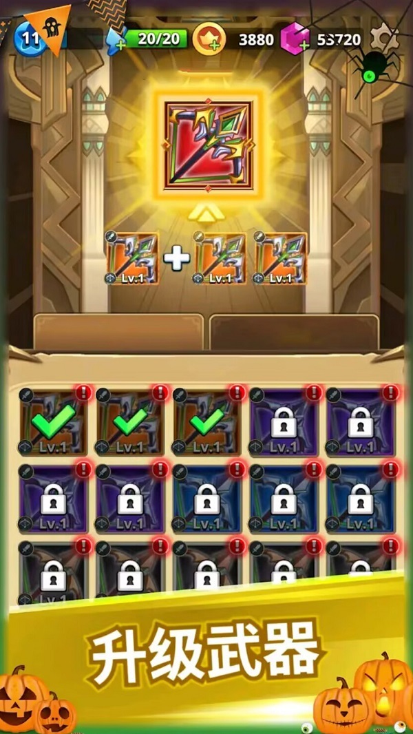 独走江湖 独走江湖