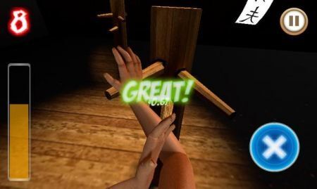 功夫宗师2 功夫宗师2