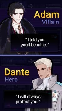 代号浪漫 代号浪漫