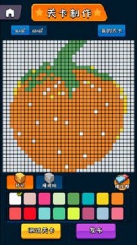 疯狂砖块王 疯狂砖块王