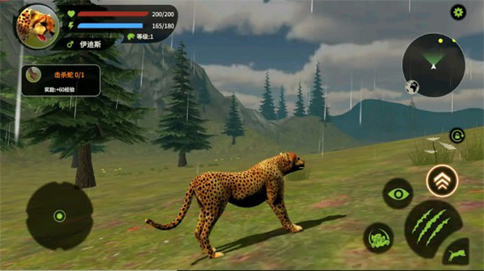 动物世界模拟器 动物世界模拟器