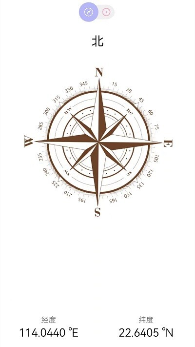 GPS海拔地图-图2