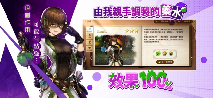 棕色尘埃传说 棕色尘埃传说