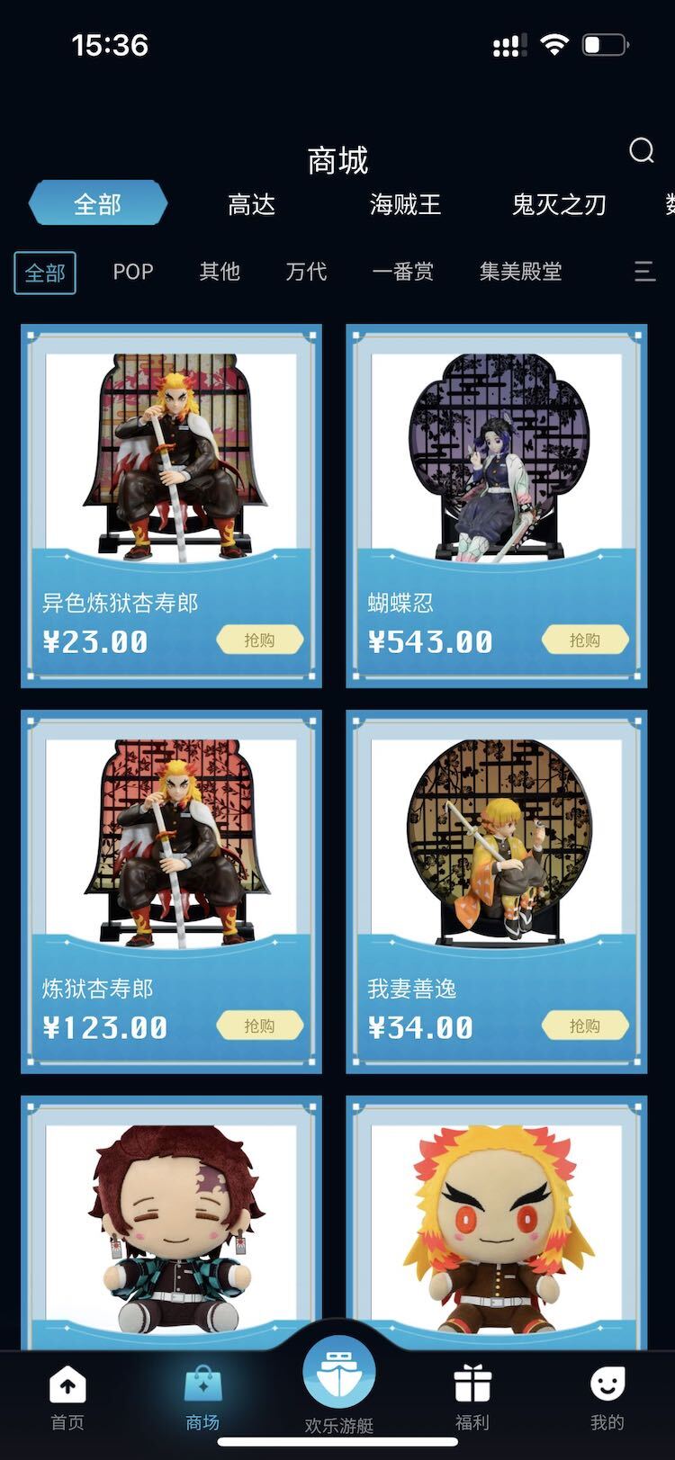 气泡潮赏 气泡潮赏