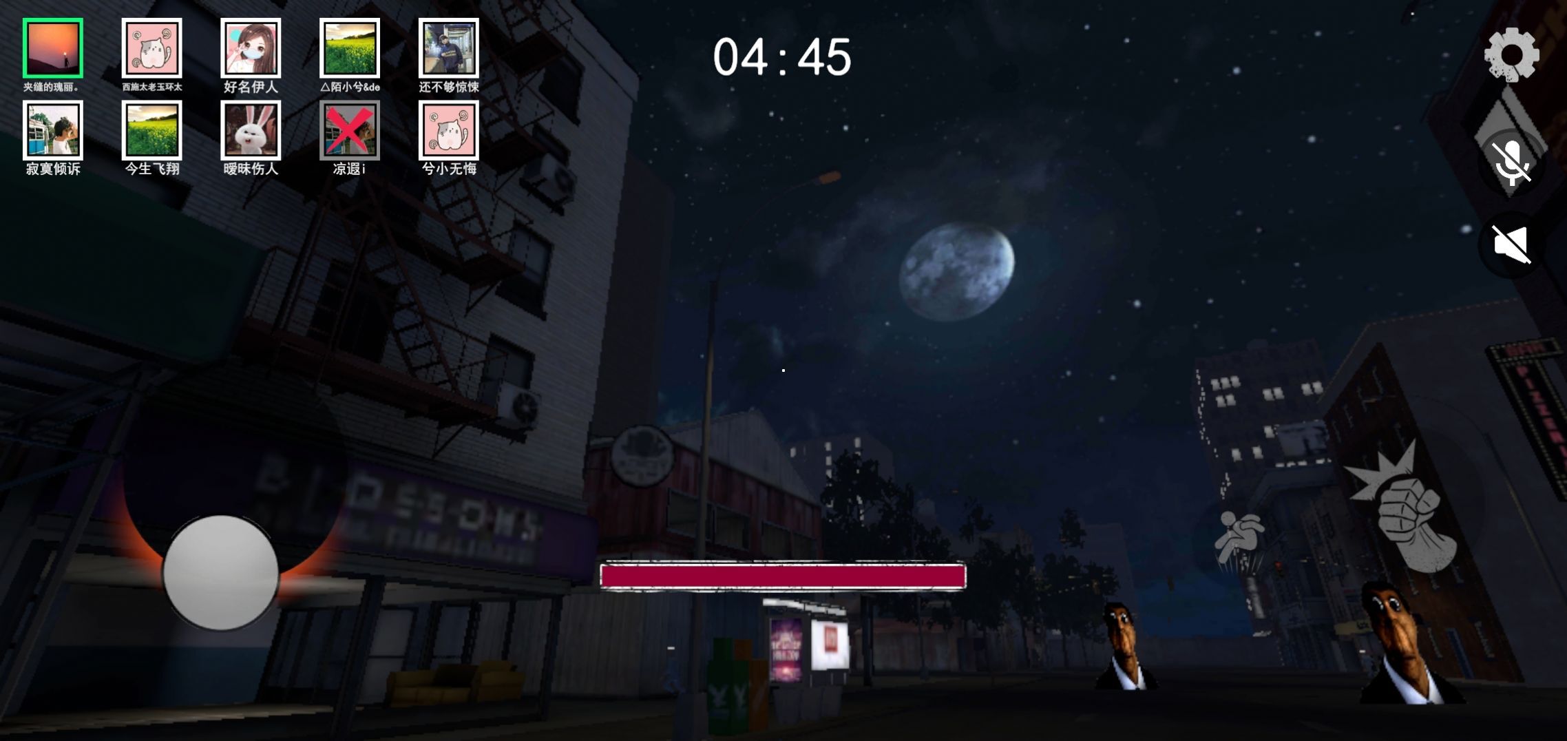 盖瑞躲猫猫 盖瑞躲猫猫