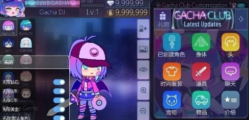 加查甜蜜屋 加查甜蜜屋