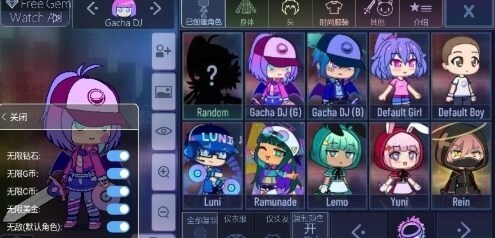 加查甜蜜屋 加查甜蜜屋