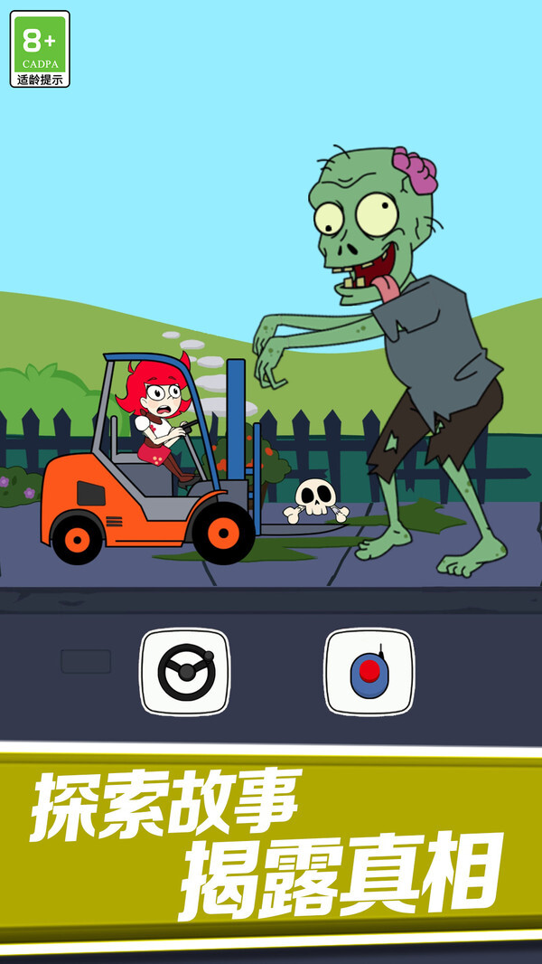 我的小可爱 我的小可爱