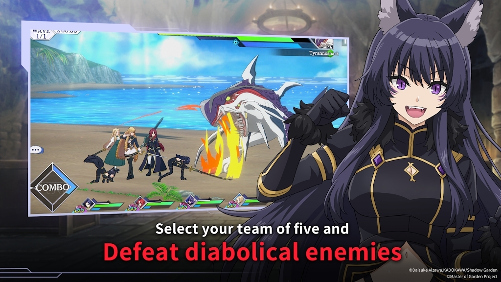 暗影之尊 暗影之尊