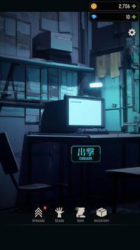 模糊坟墓 模糊坟墓