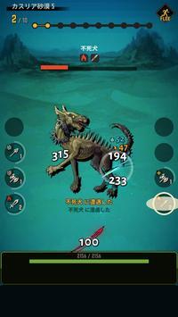 模糊坟墓 模糊坟墓