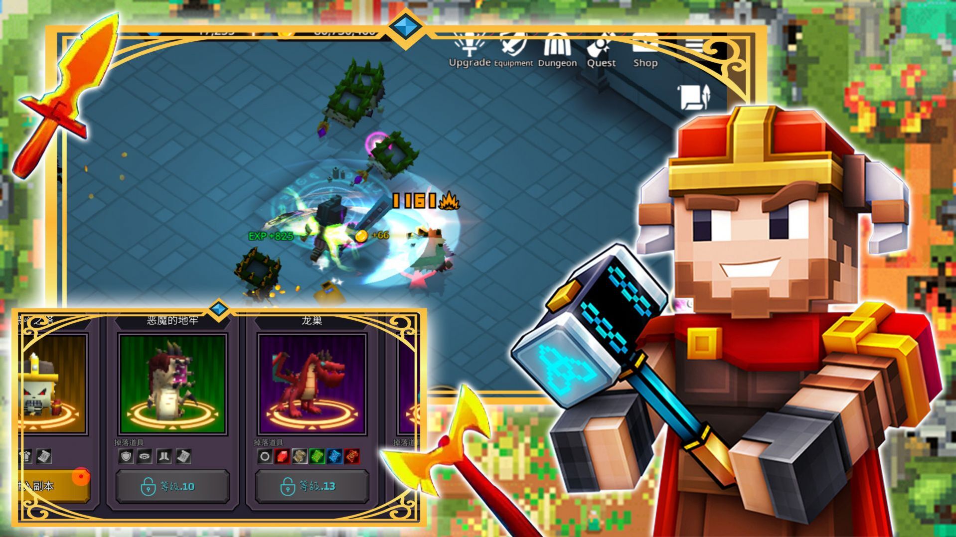 火线战争出击 火线战争出击