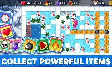 轰炸竞技场 轰炸竞技场