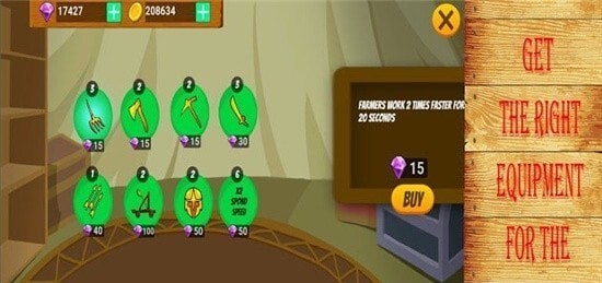 火柴人时代 火柴人时代