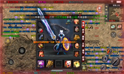 街机风云再起传 街机风云再起传