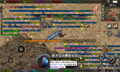 街机风云再起传 街机风云再起传