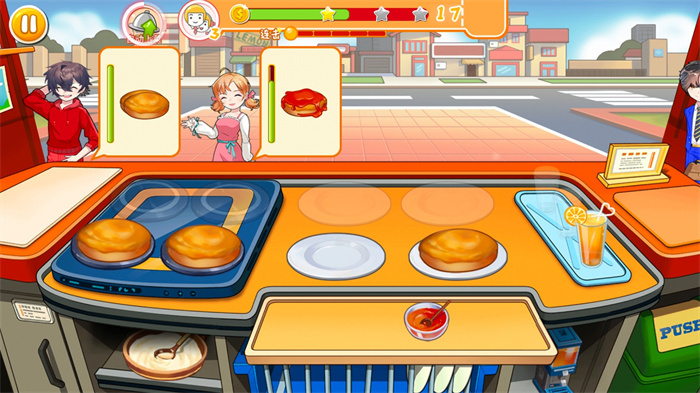 我的西餐厅店 我的西餐厅店