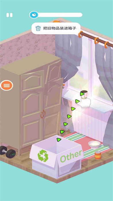 玩具世界娃娃屋设计 玩具世界娃娃屋设计