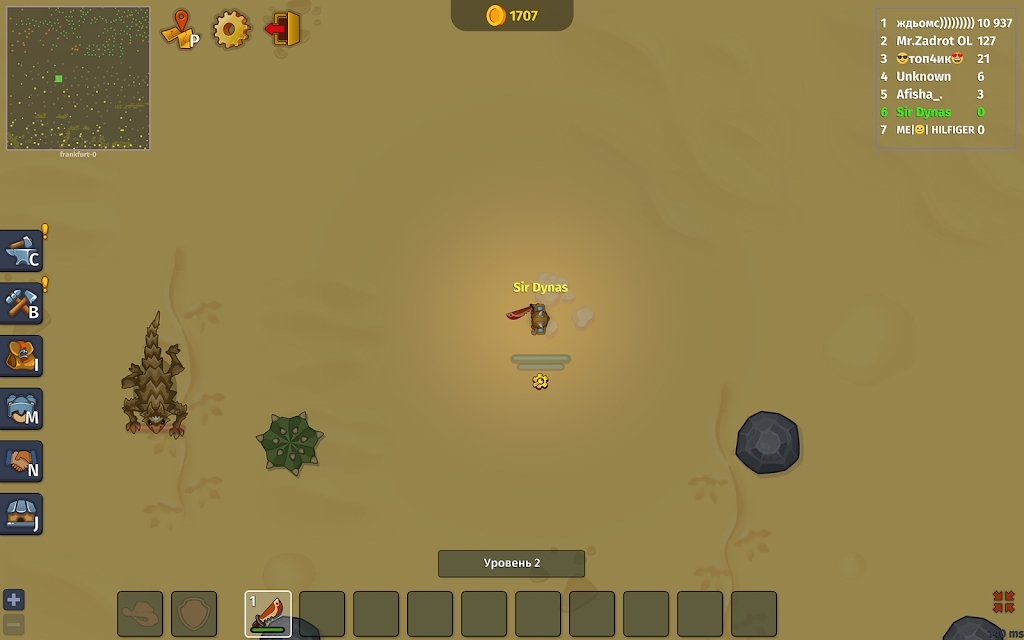 王朝君主大乱斗 王朝君主大乱斗