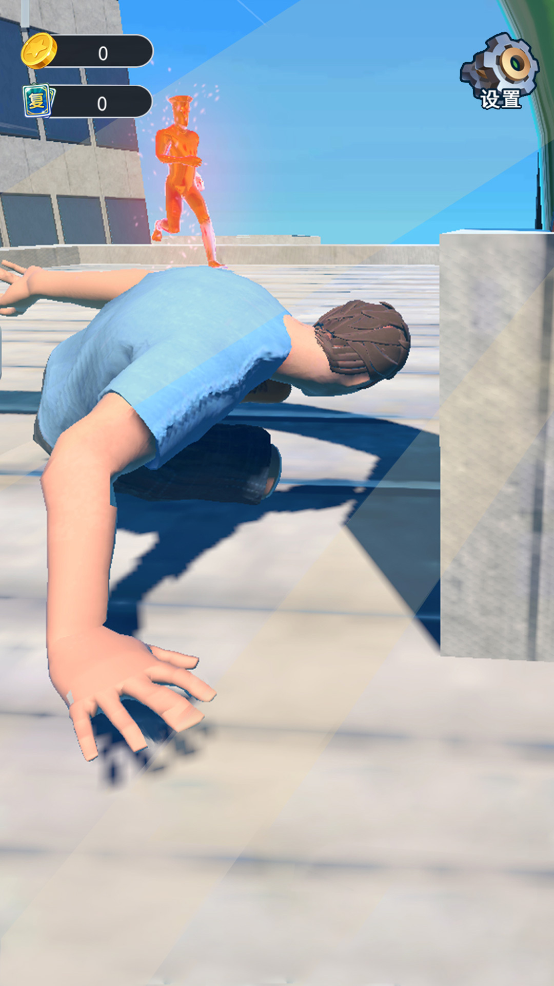 工艺世界跑酷 工艺世界跑酷